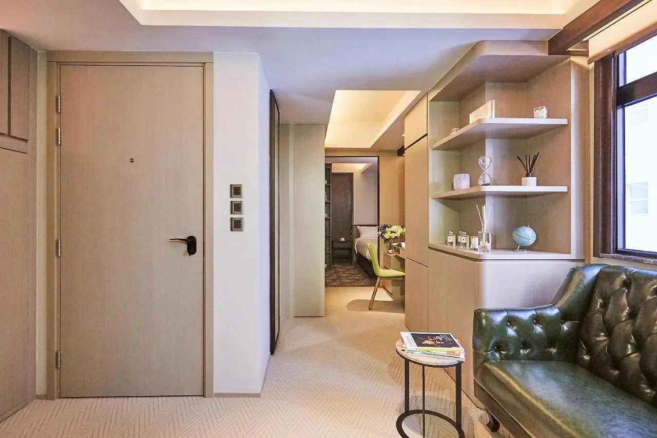 Princeton Residence 香港 3*,