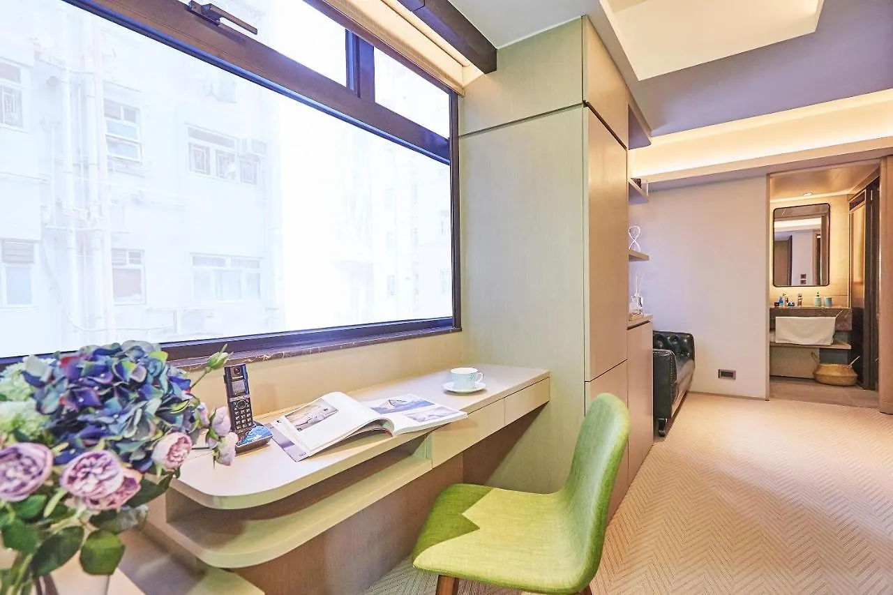 Princeton Residence 香港 3*,
