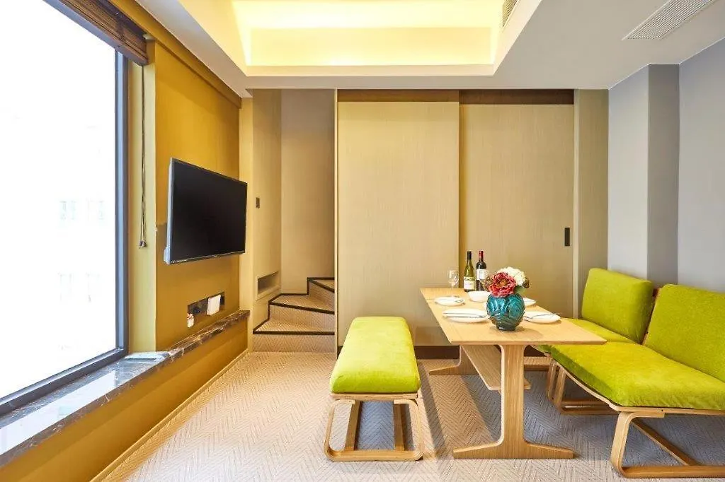 Princeton Residence 香港 中国