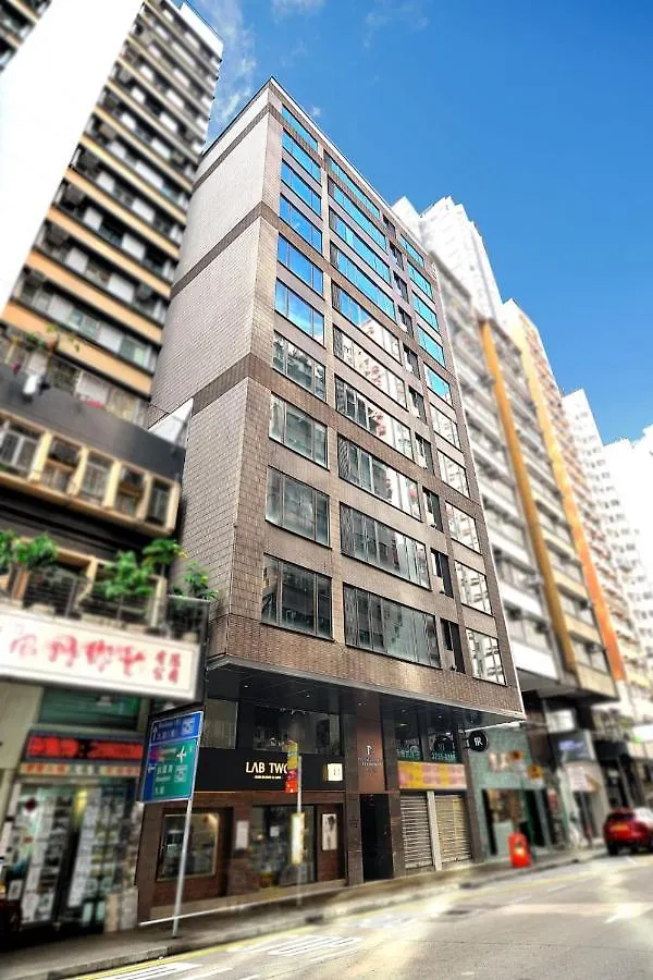 Princeton Residence Hong Kong Cina