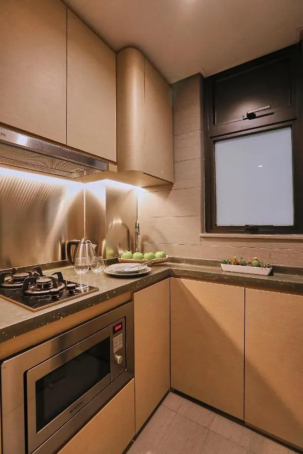 Princeton Residence Hong Kong